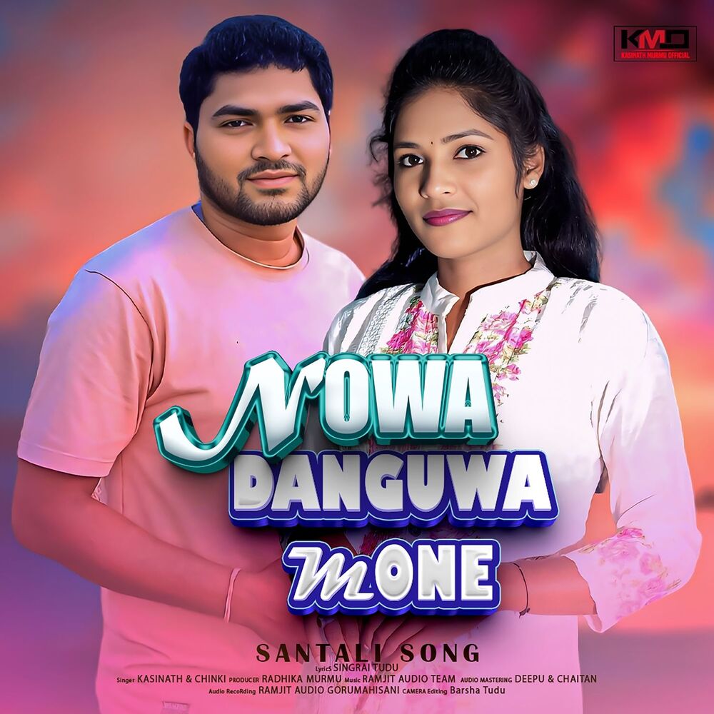Picture of Nowa Danguwa Mone
