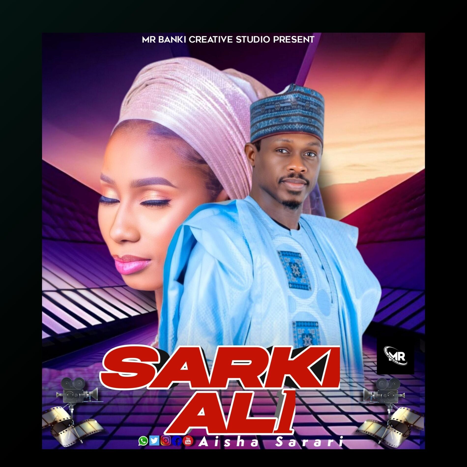 Album cover of Sarki Ali Nuhu