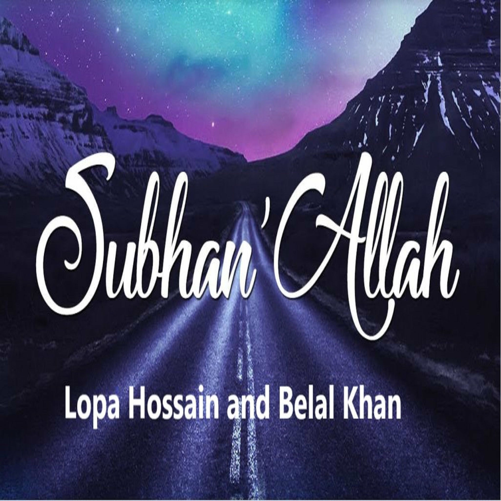 Album cover of Subhan Allah