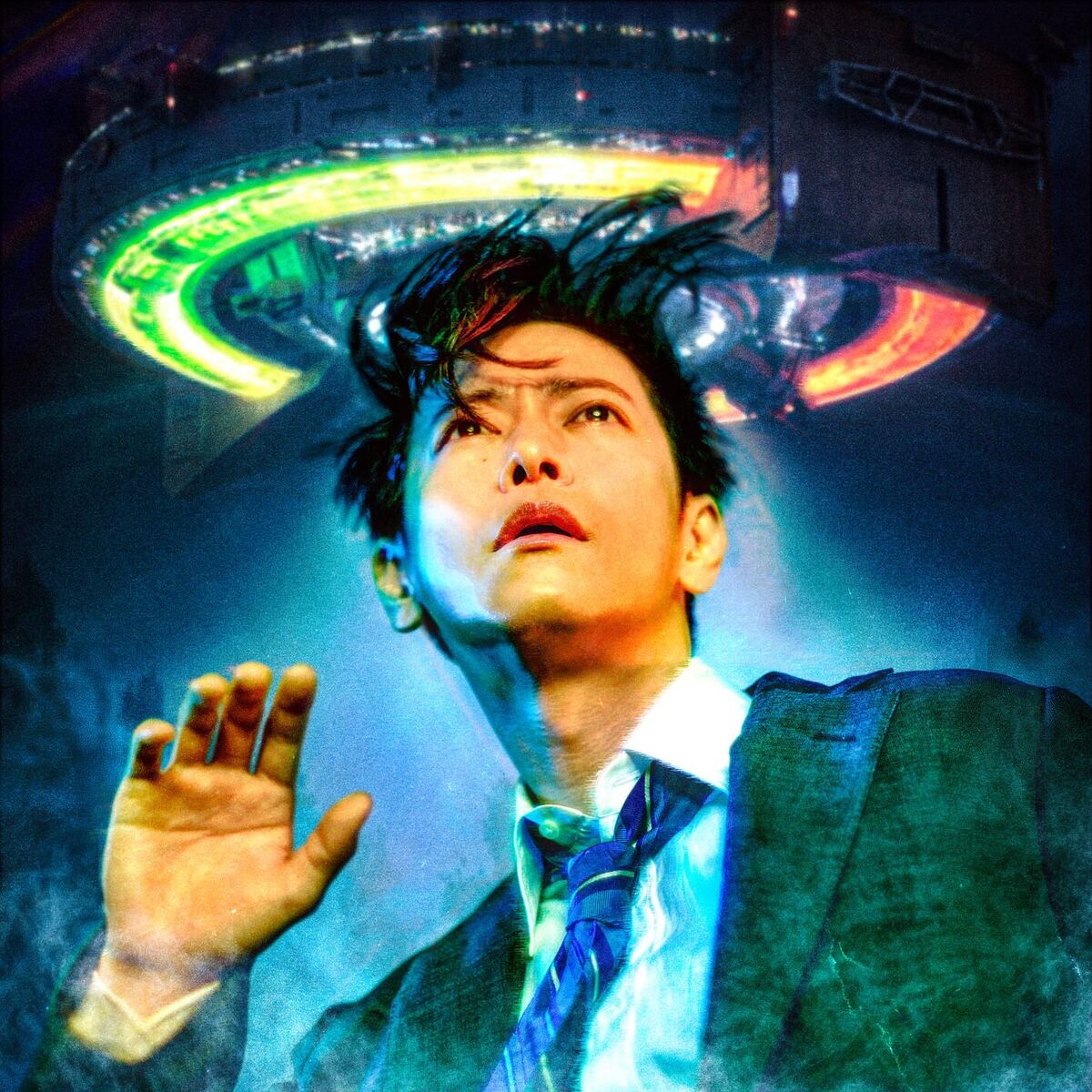 Album cover of How do I know