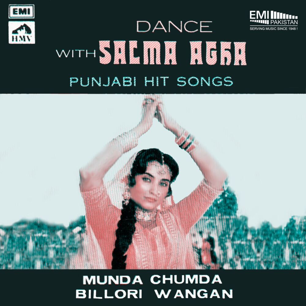 Picture of Dance with Salma Agha Punjabi Hit Songs