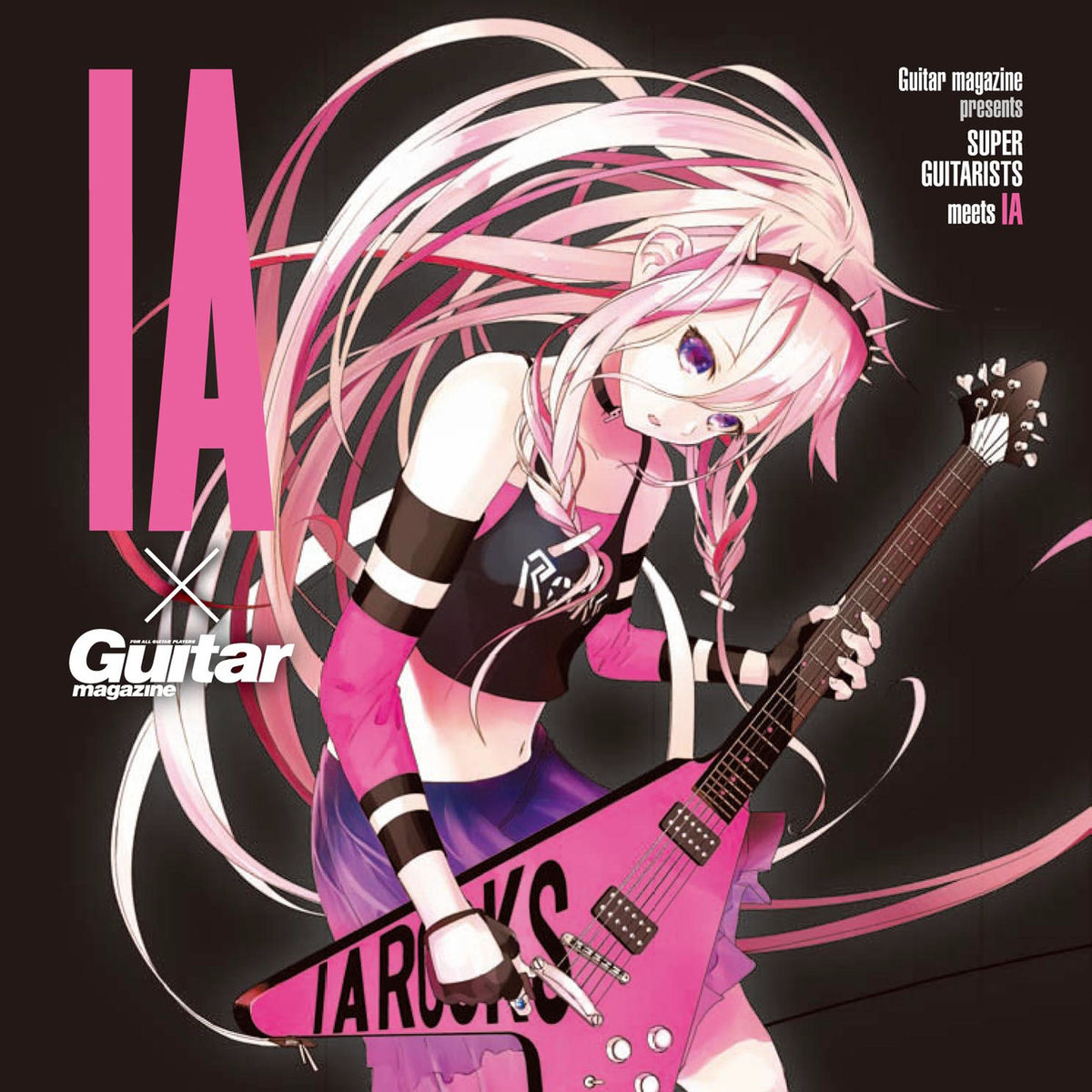 Album cover of Doukei