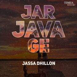 Cover of Jar Java Ge
