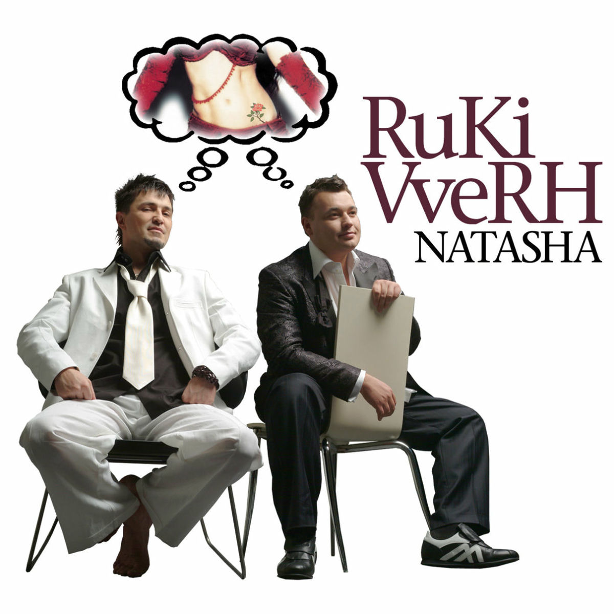 Album cover of Natasha