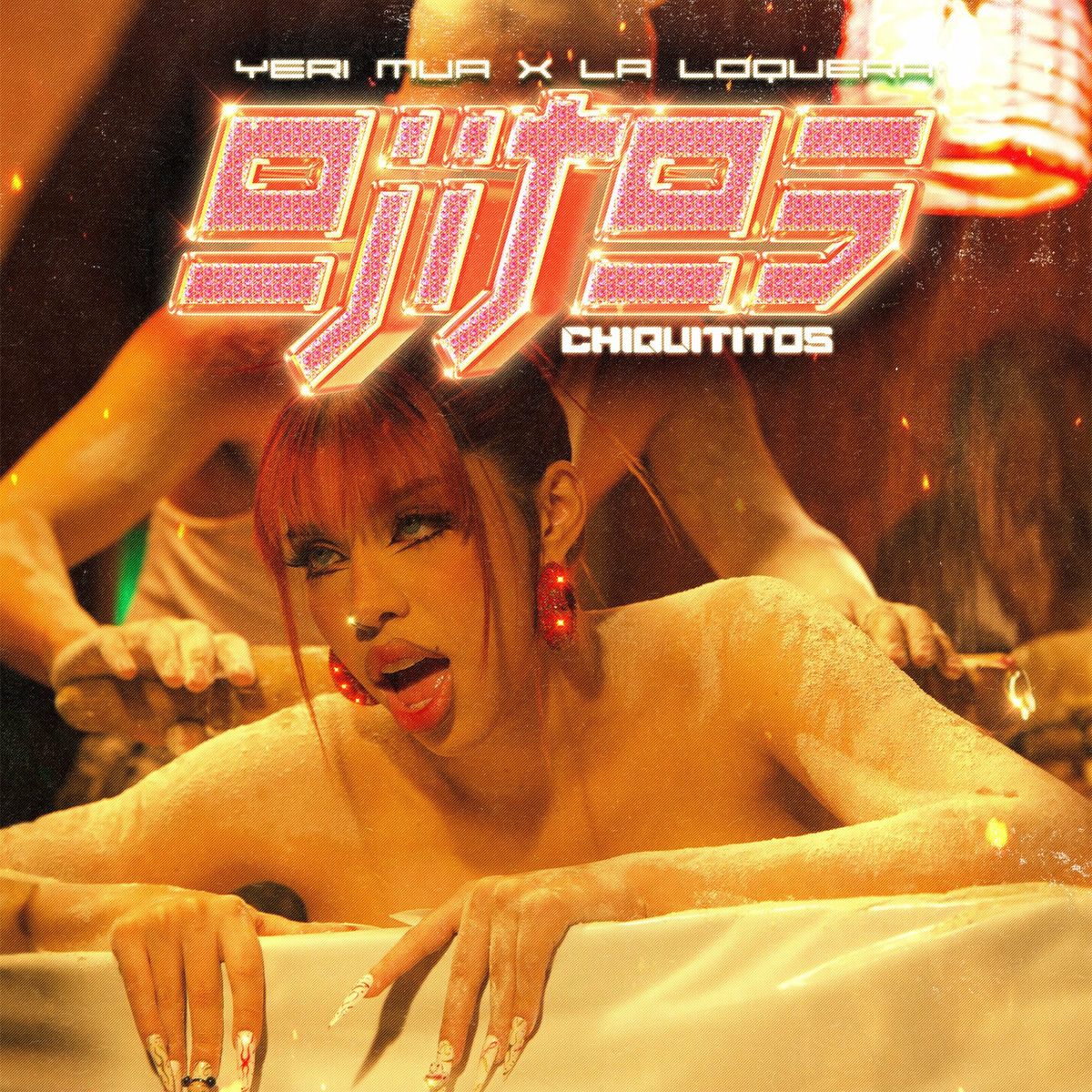 Album cover of Ojitos Chiquititos