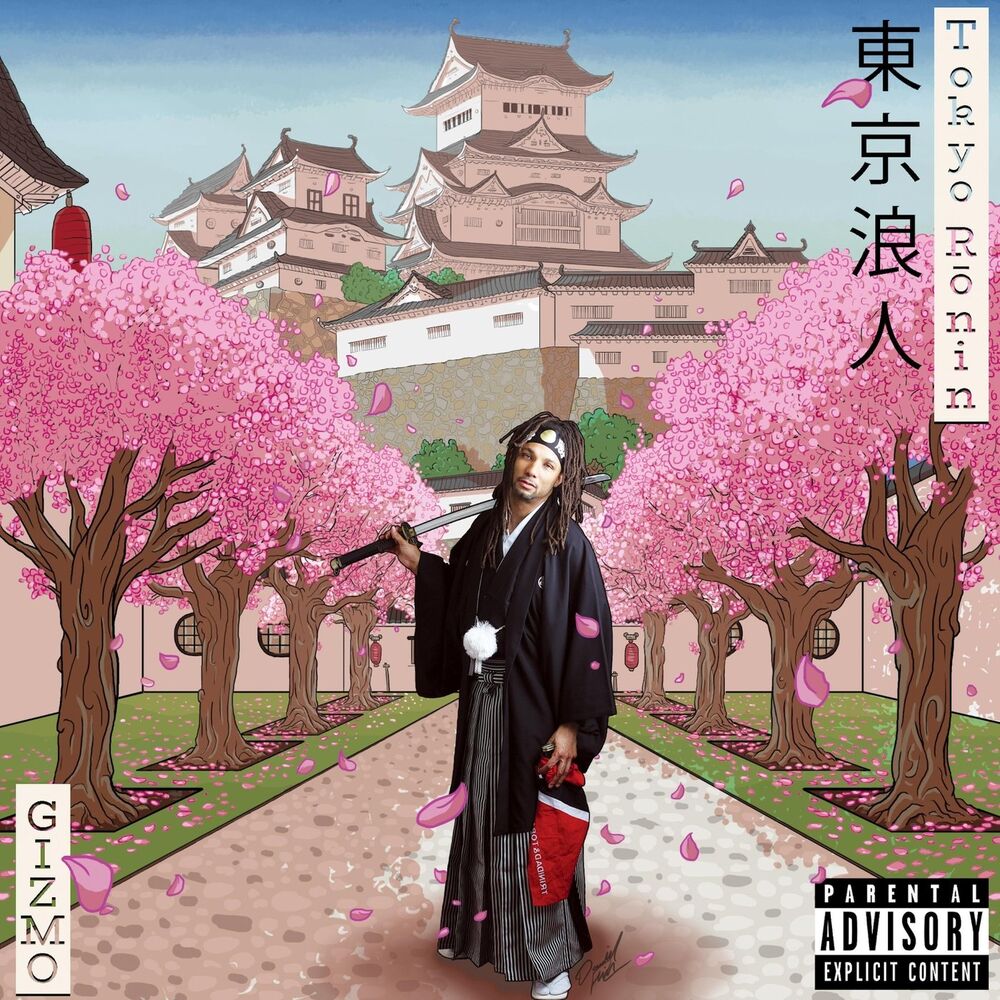 Picture of Tokyo Ronin