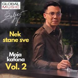 Cover of Nek stane sve