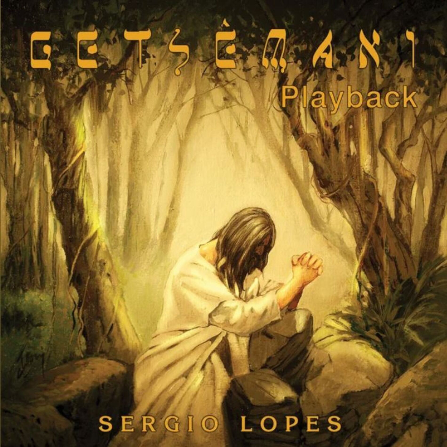 Album cover of Getsêmani (Playback)
