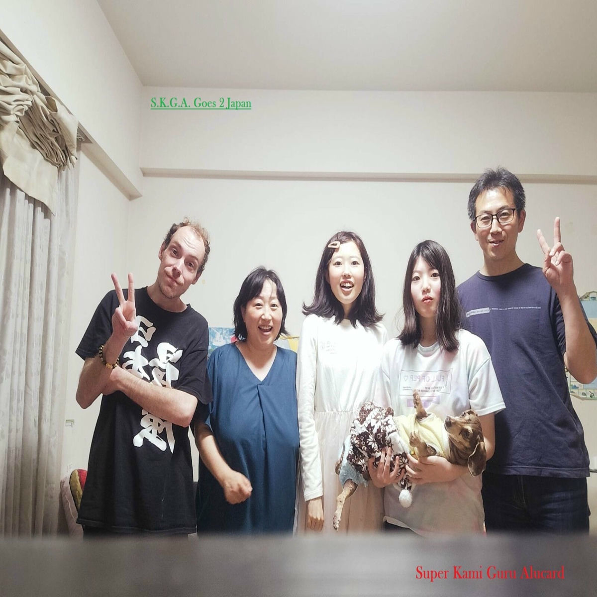 Album cover of S.K.G.A. Goes 2 Japan