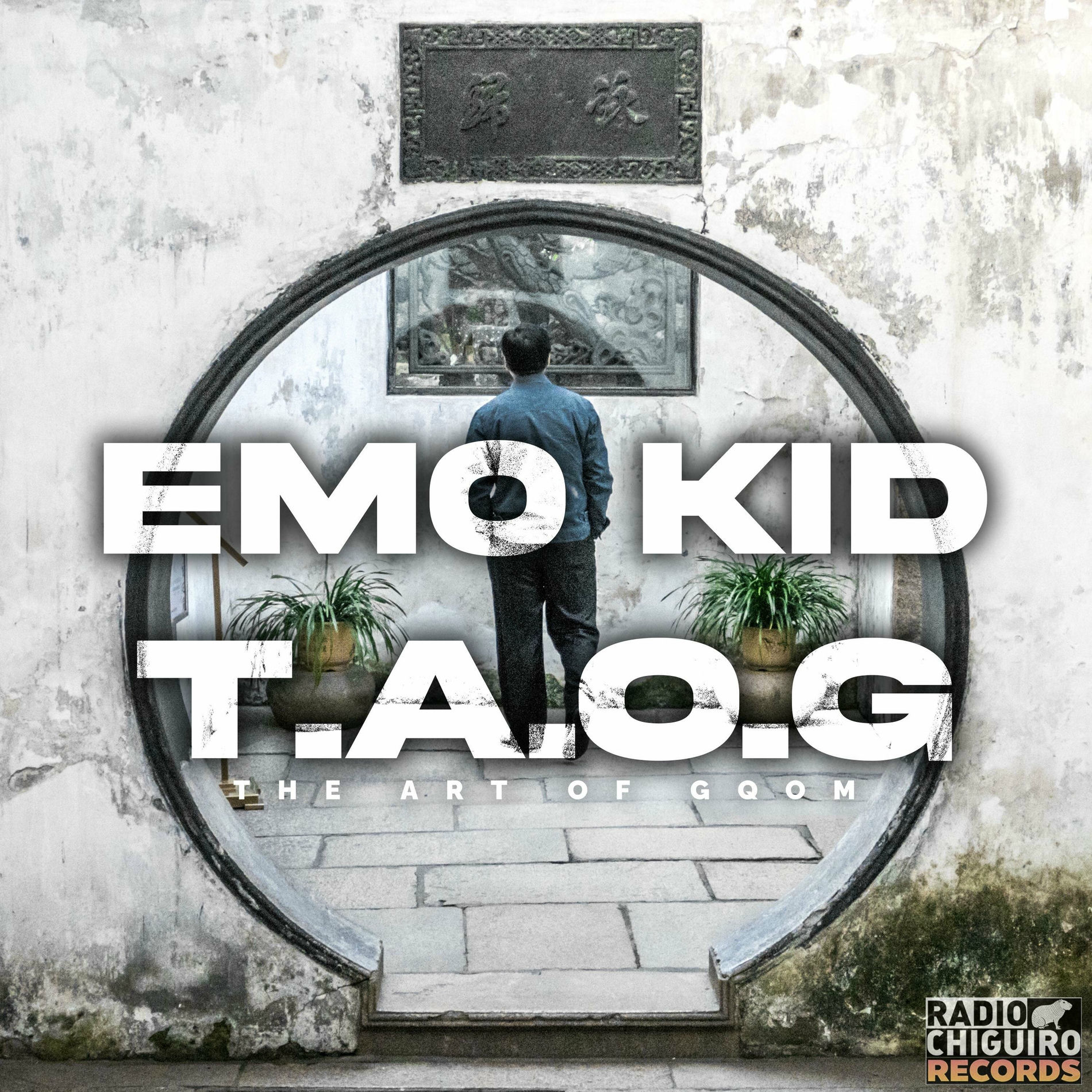 Секс с бабко Секс<Бабки - Emo Kid | Deezer