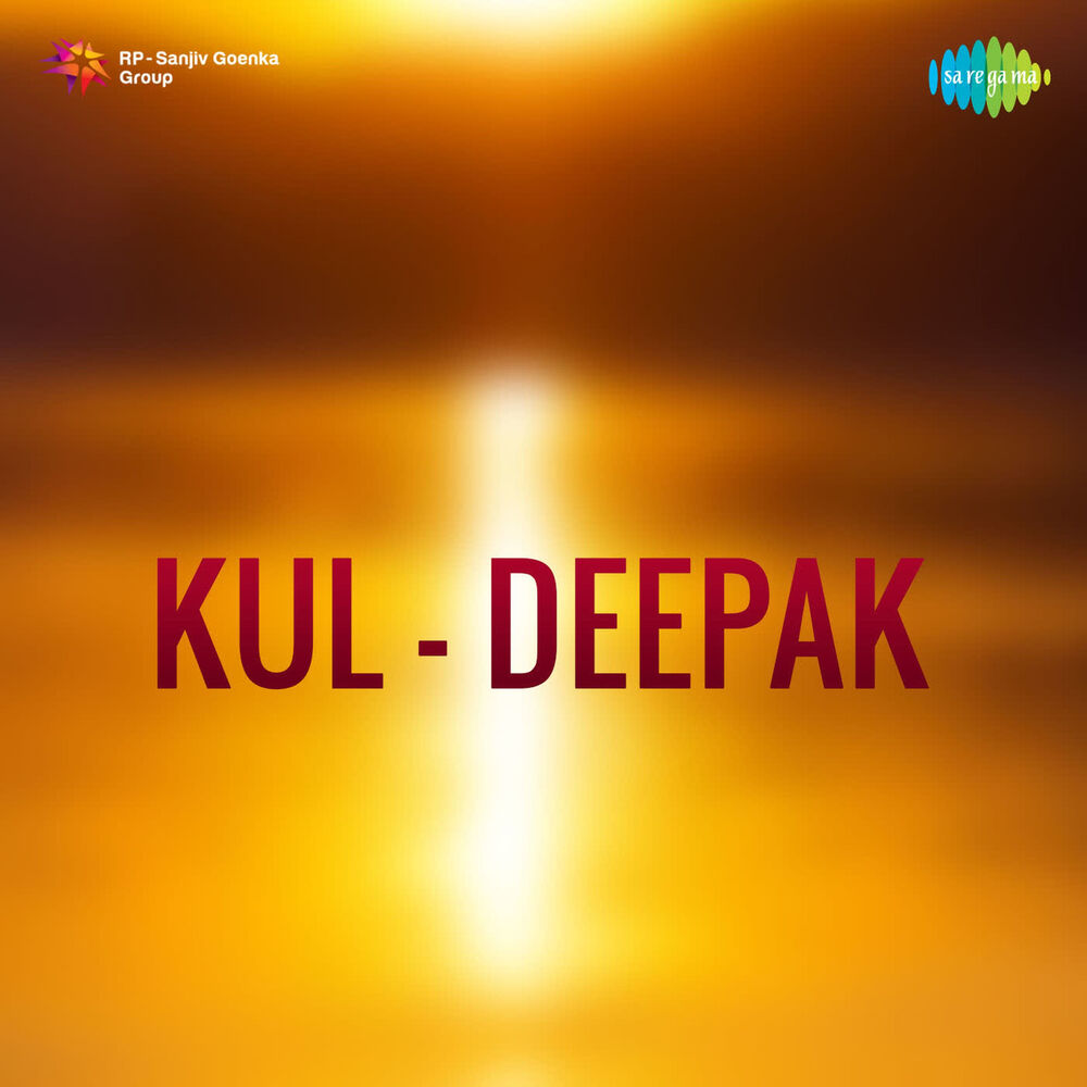 Picture of Kul - Deepak (Original Motion Picture Soundtrack)