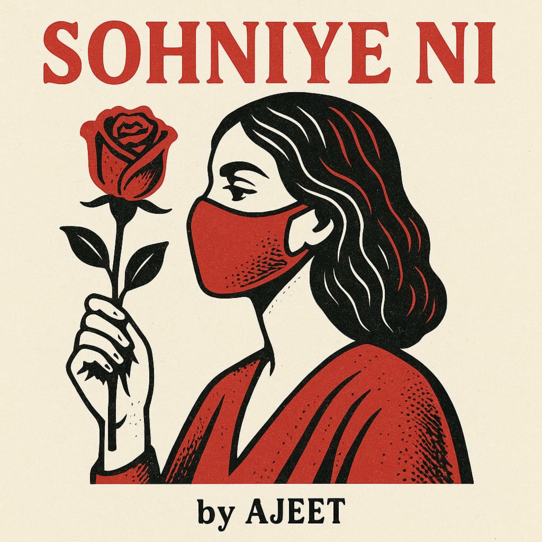 Album cover of Sohniye Ni