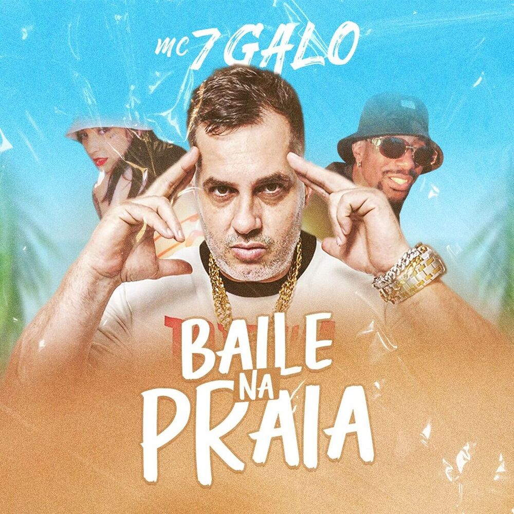 Picture of Baile na praia