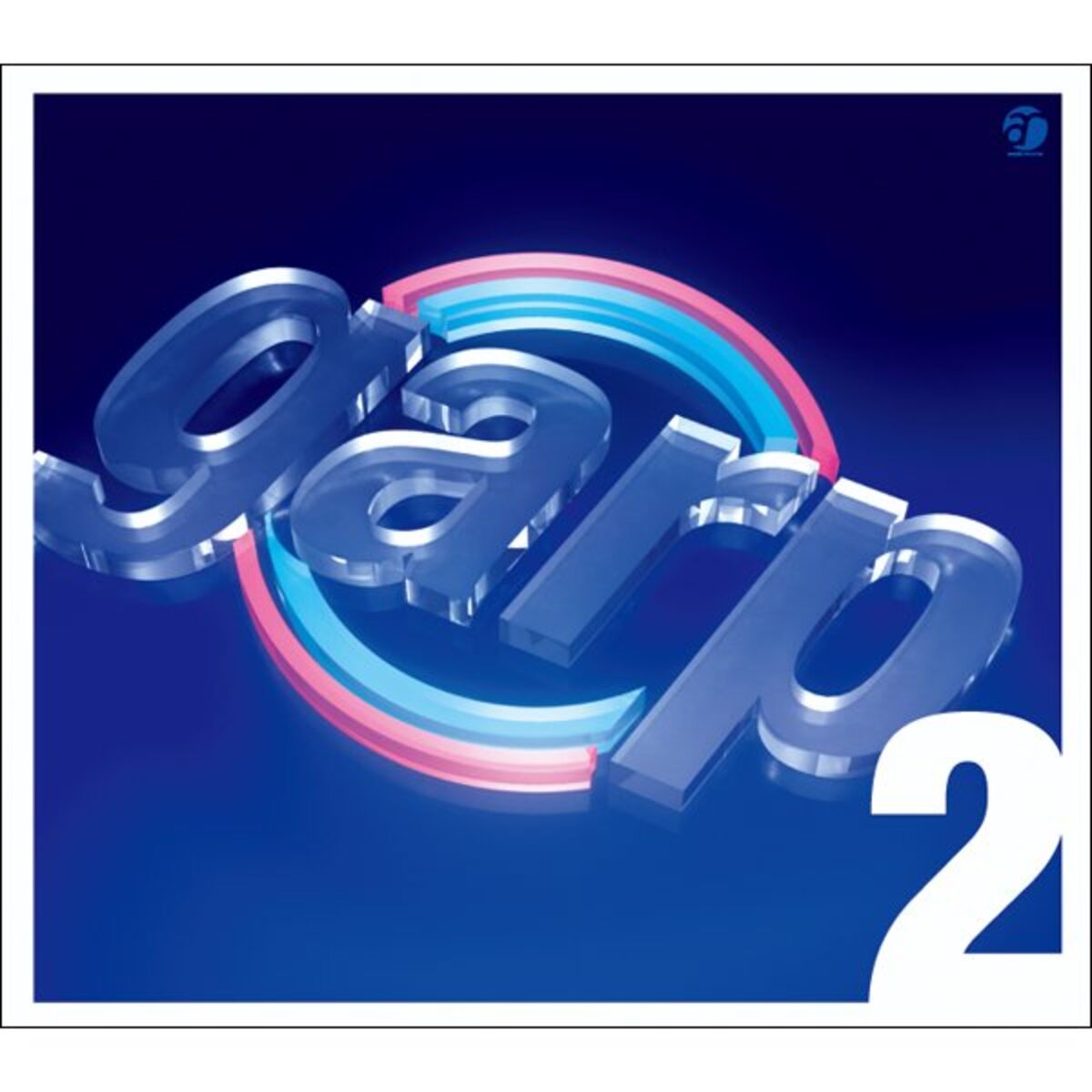 Album cover of garp2