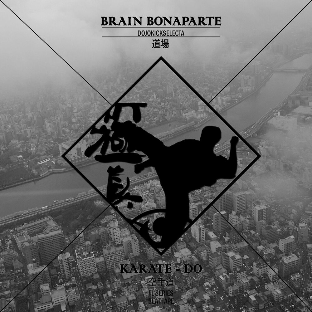 Picture of Karate Do Beat Tape