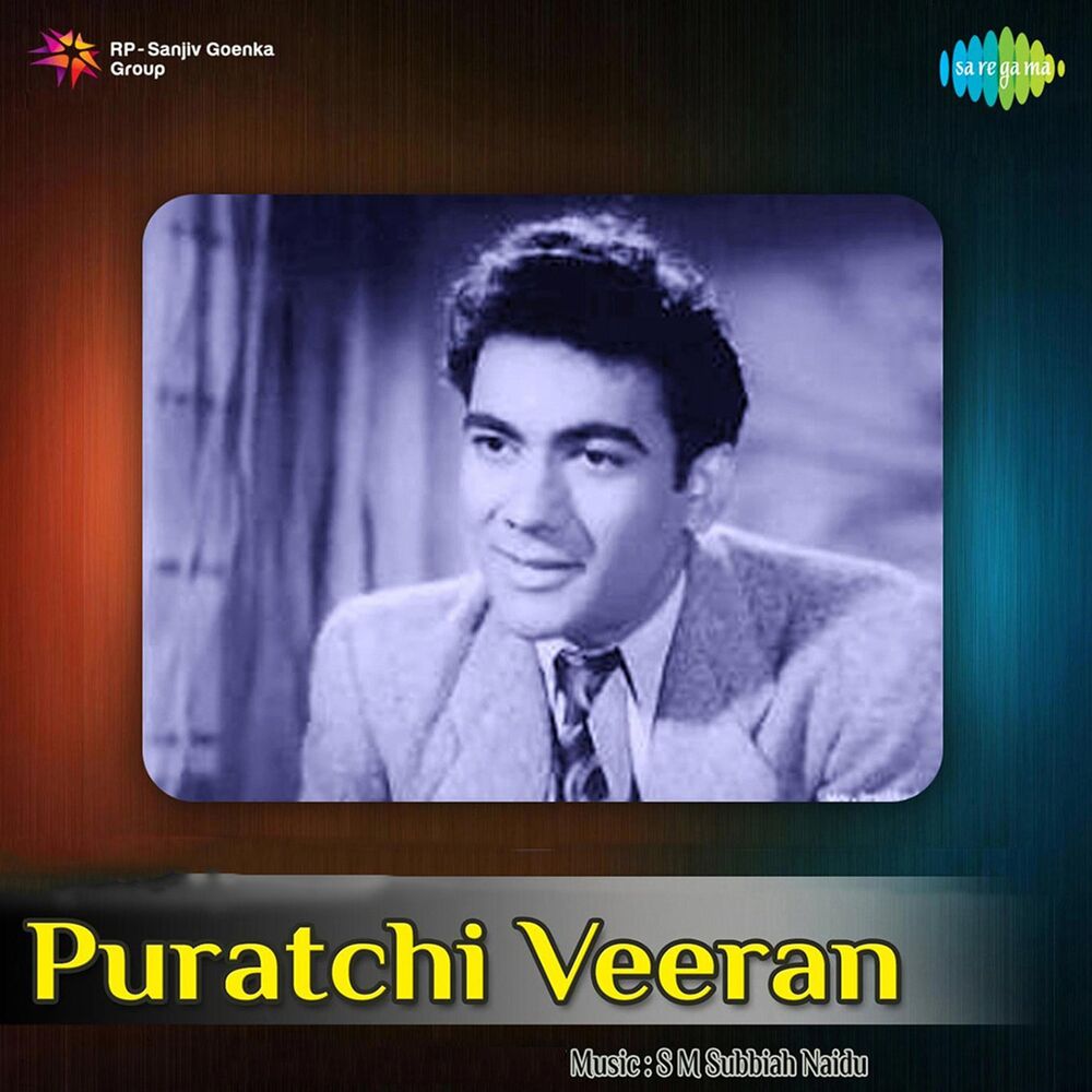 Picture of Puratchi Veeran (Original Motion Picture Soundtrack)