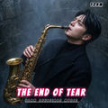 The End of Tear