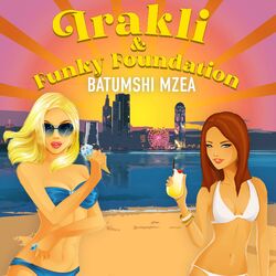 Cover of Batumshi Mzea