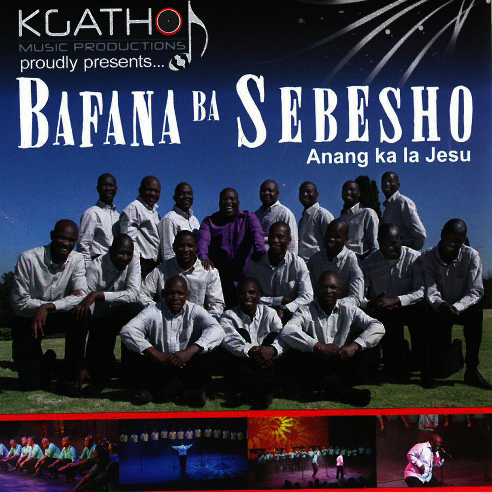 Picture of Anang Ka La Jesu
