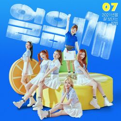 Cover of Break Ice