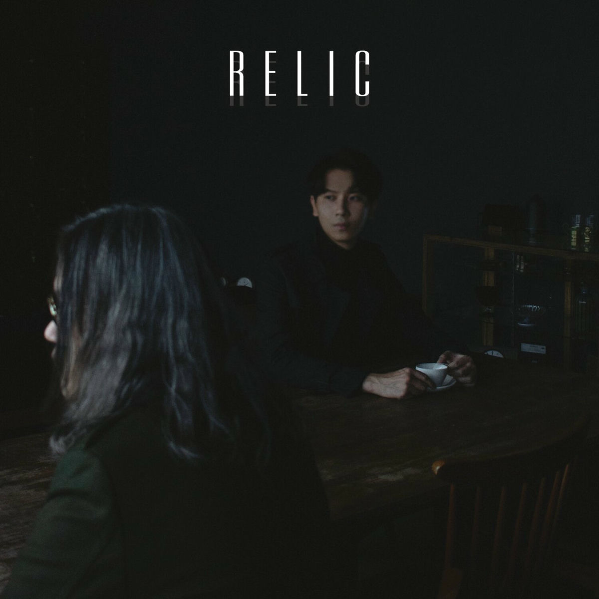 Album cover of 浮在虛無的詩意