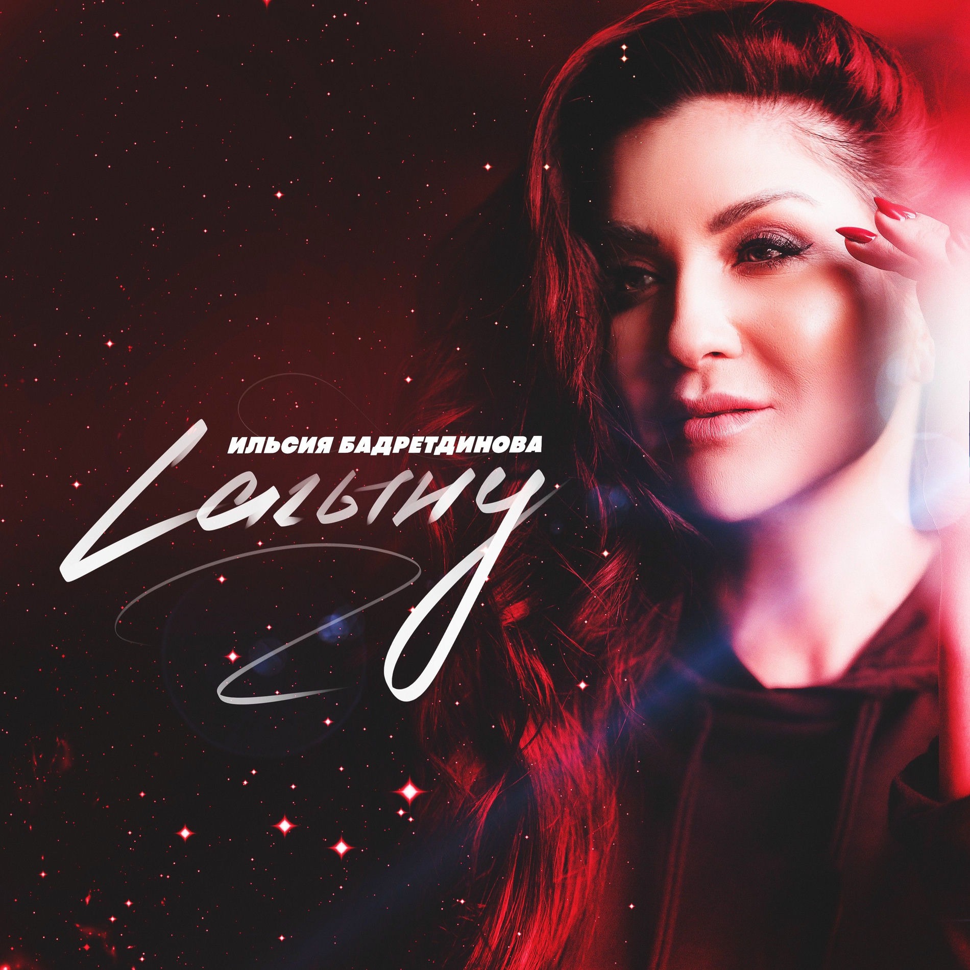 Егде жастағы қаншық секс