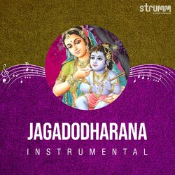 Cover of Jagadodharana (Instrumental)