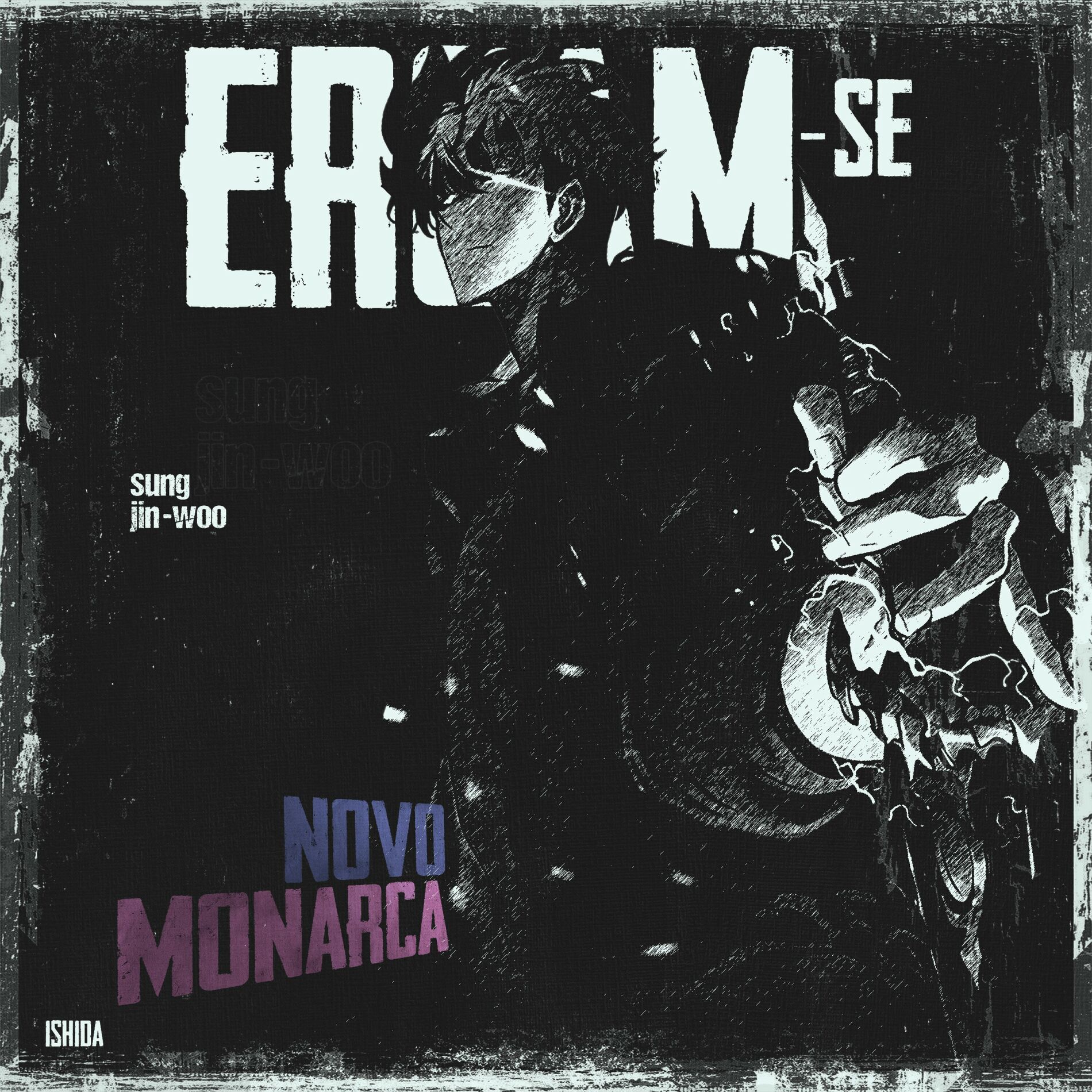 Album cover of Ergam-se (Sung Jin Woo)