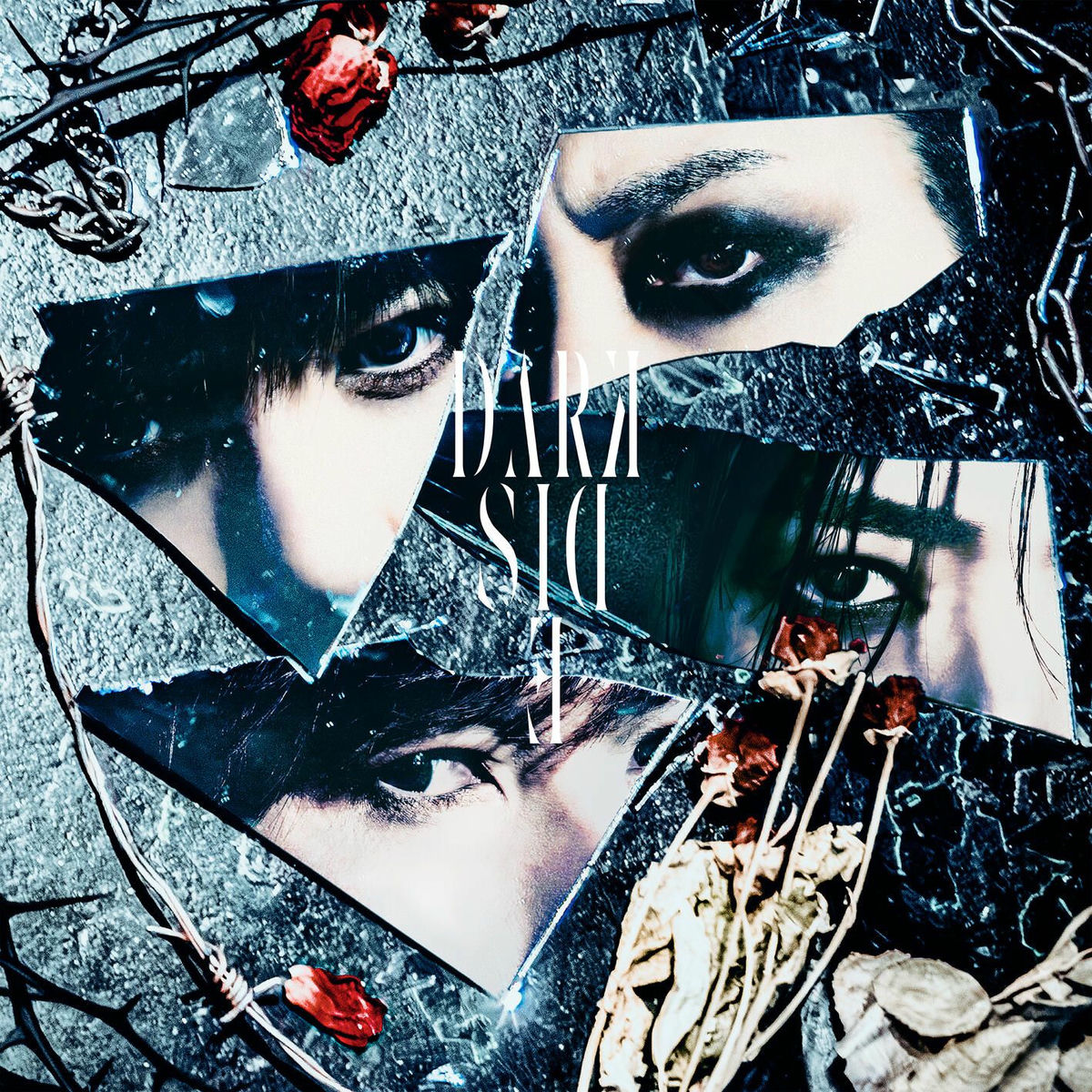 シド: アルバム、曲、コンサート | Deezer