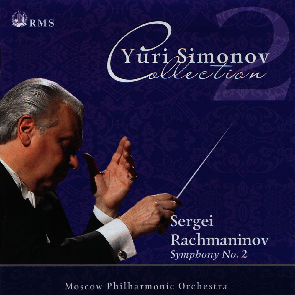Picture of Sergey Vasilevich Rachmaninov: Symphony No. 2 in E Minor, Op. 27
