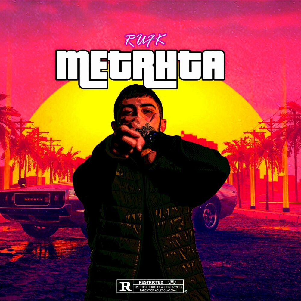 Picture of METRHTA
