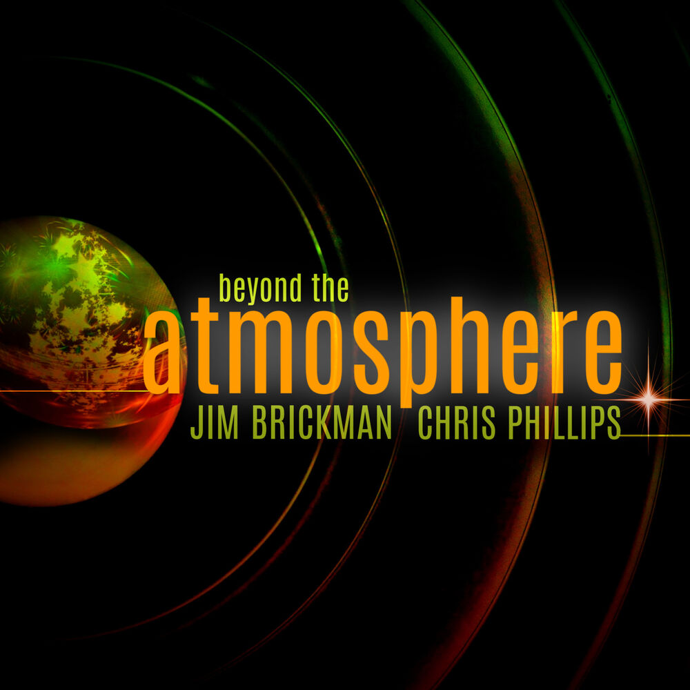 Picture of Beyond The Atmosphere