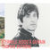 Aragon by Thomas Dutronc album cover