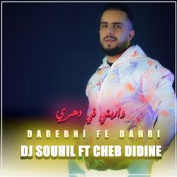 Cover of Darebni Fe Dahri