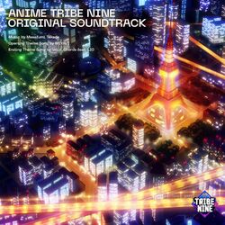 Cover of ANIME TRIBE NINE ORIGINAL SOUNDTRACK