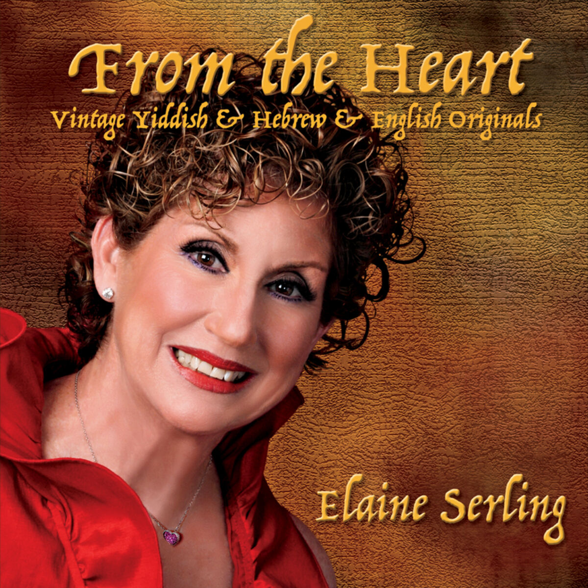 Album cover of From the Heart