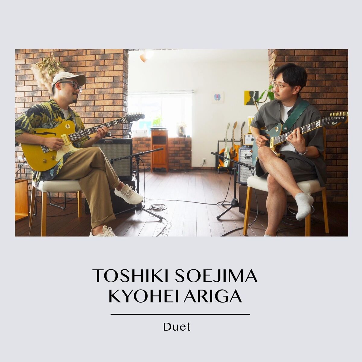 Album cover of Duet