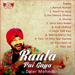 Cover of Raula Pai Gaya