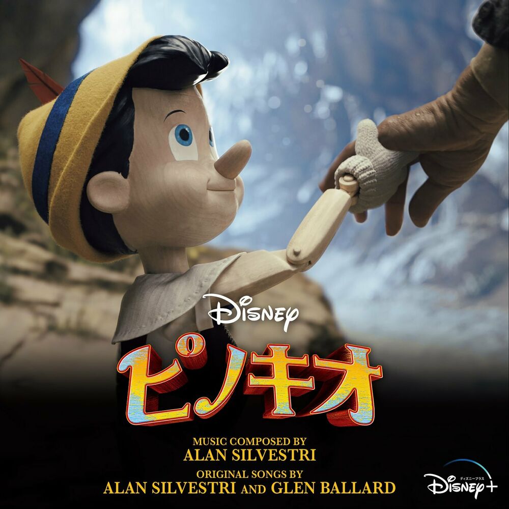Picture of Pinocchio (Original Soundtrack)