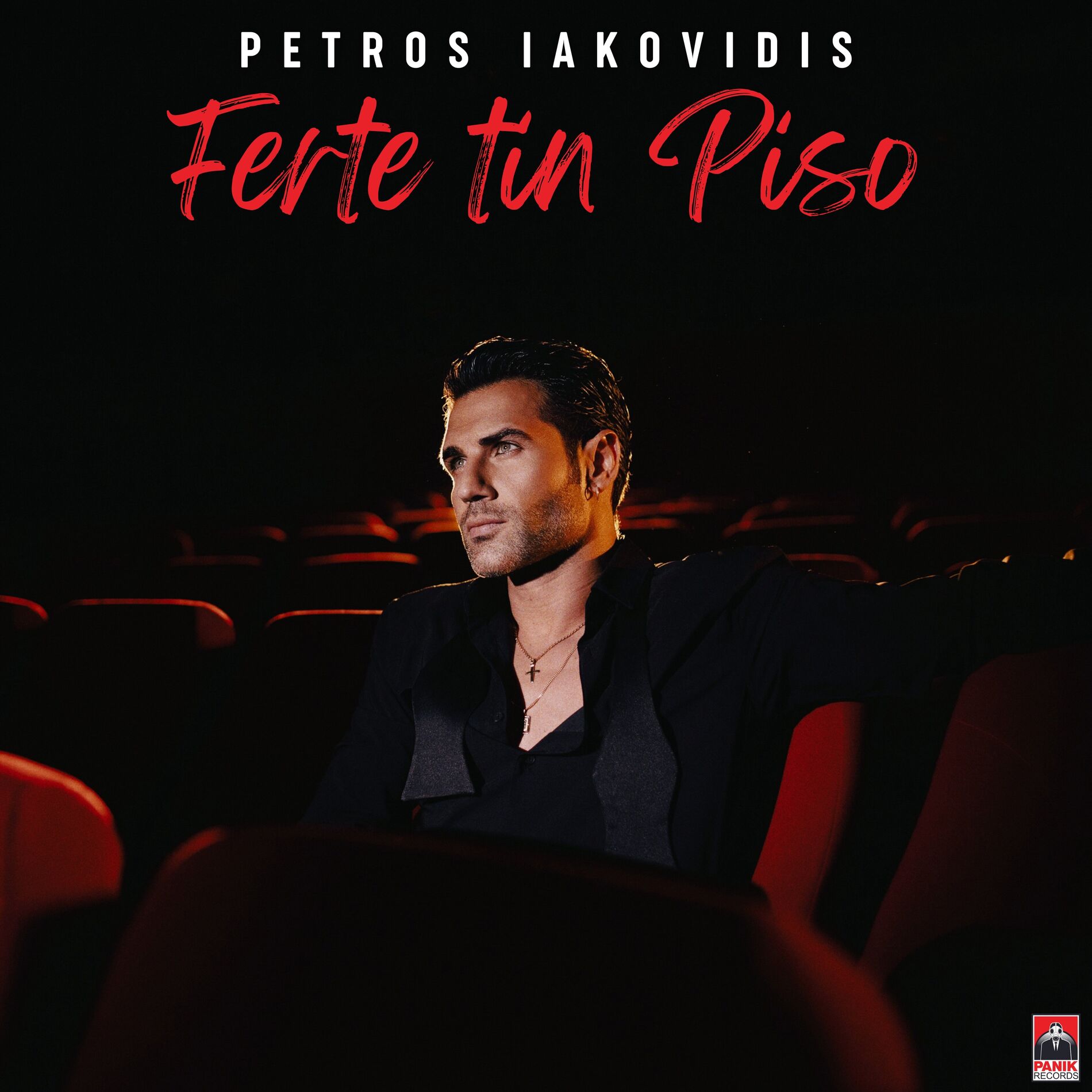 Album cover of Ferte Tin Piso