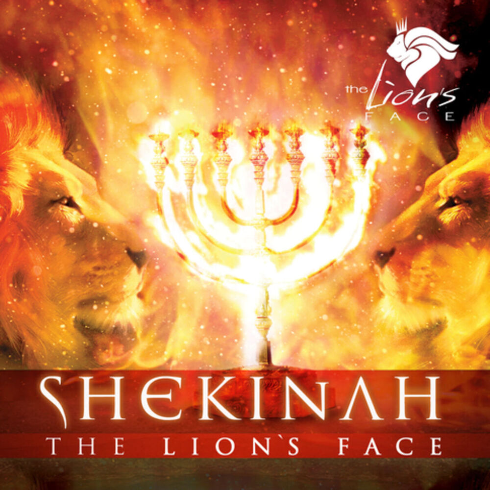 Picture of Shekinah