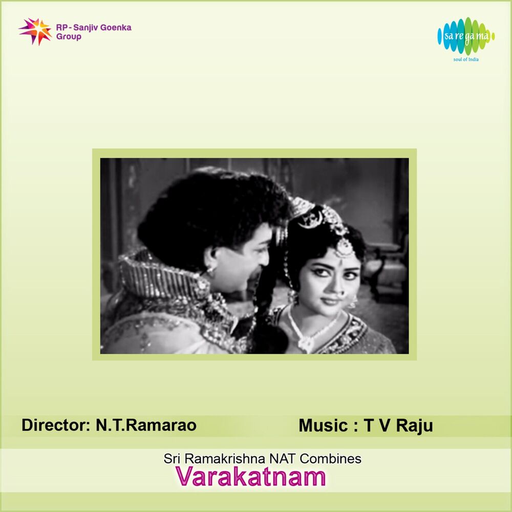 Picture of Varakatnam (Original Motion Picture Soundtrack)