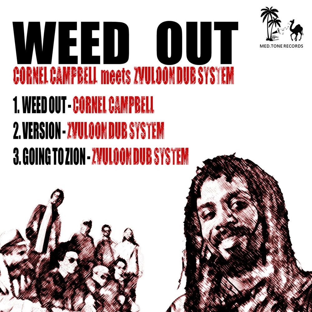 Picture of Cornel Campbell meets Zvuloon Dub System