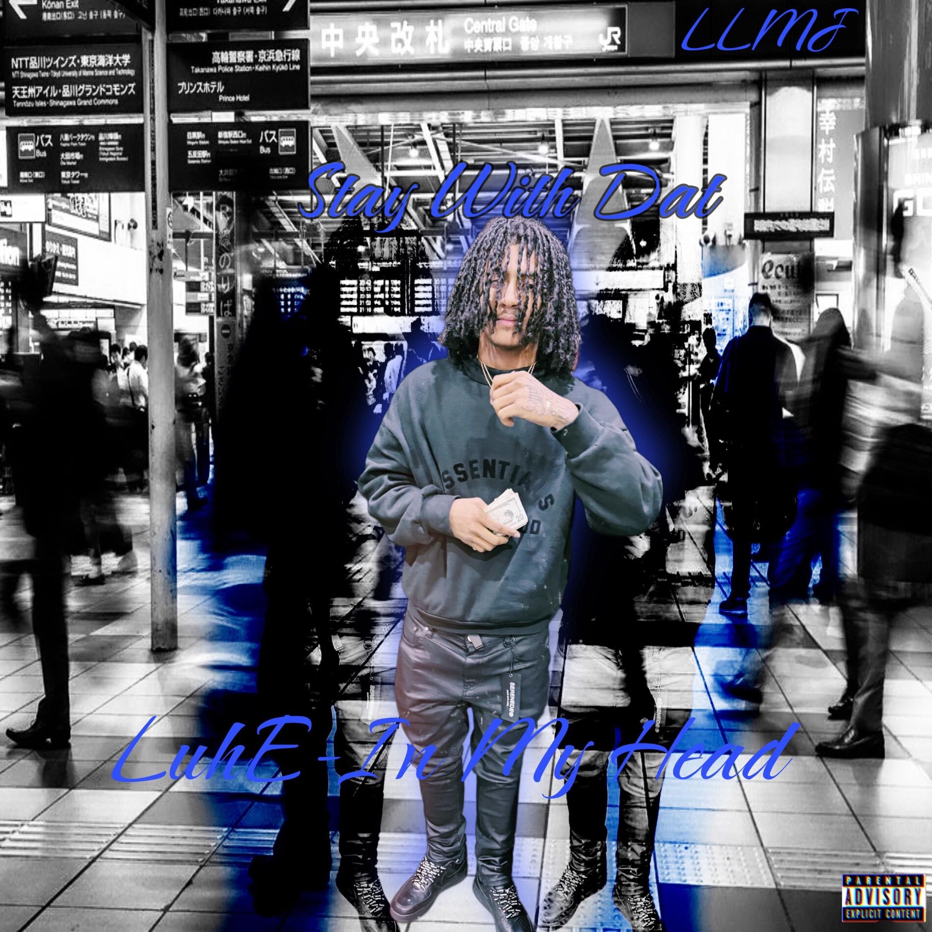 Album cover of STAY WITH DAT