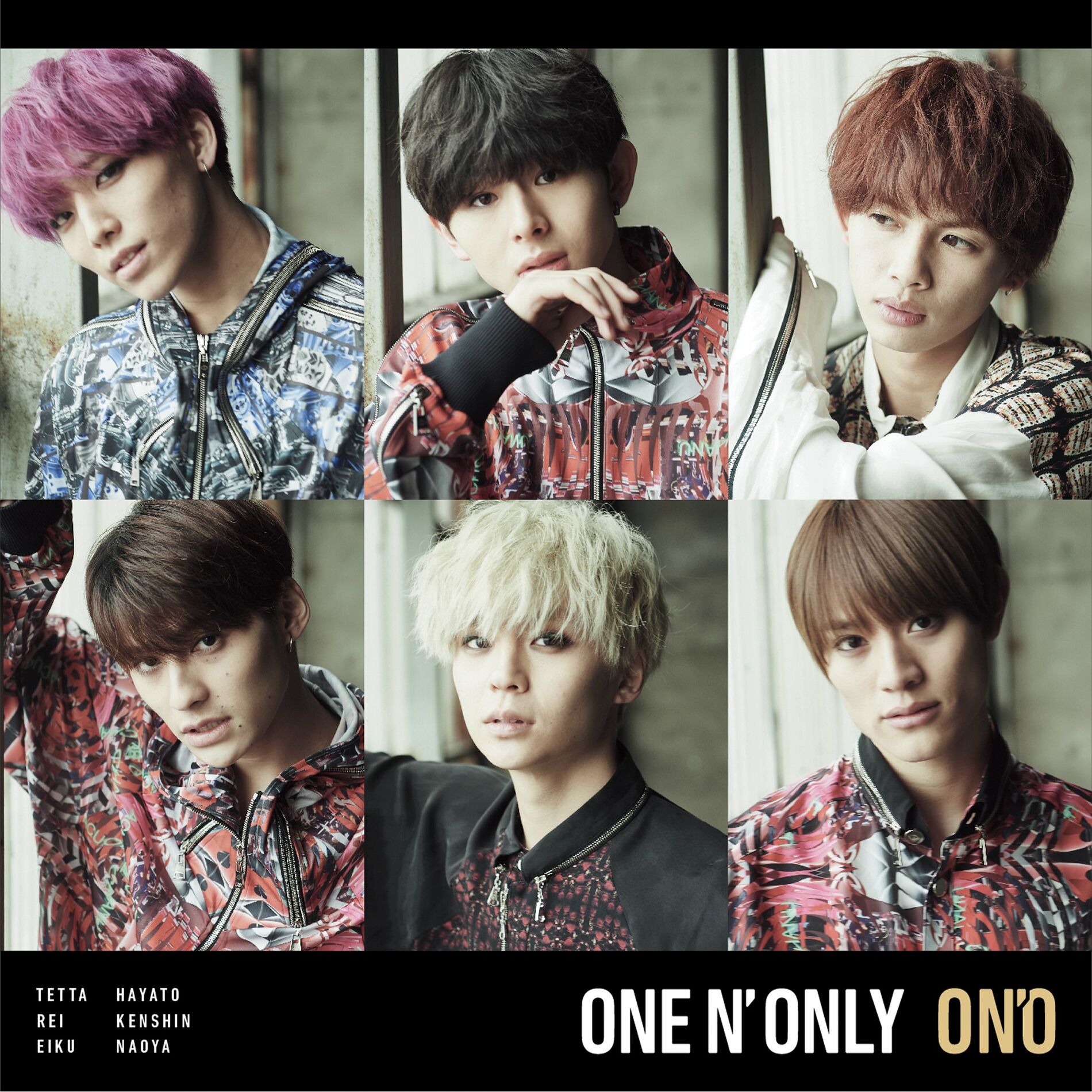 ONE N' ONLY - On'o | Deezer