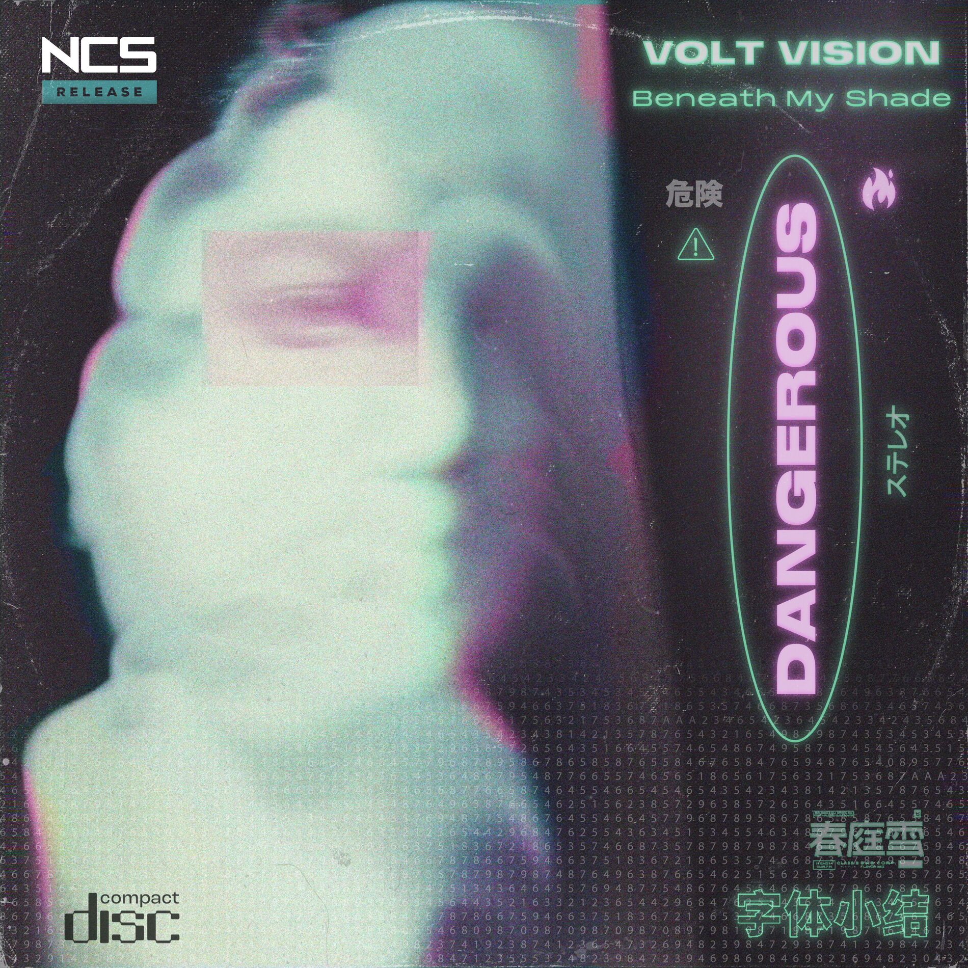 Album cover of Dangerous