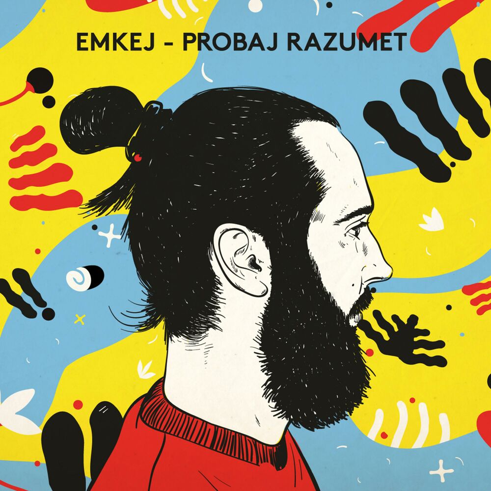 Picture of Probaj Razumet