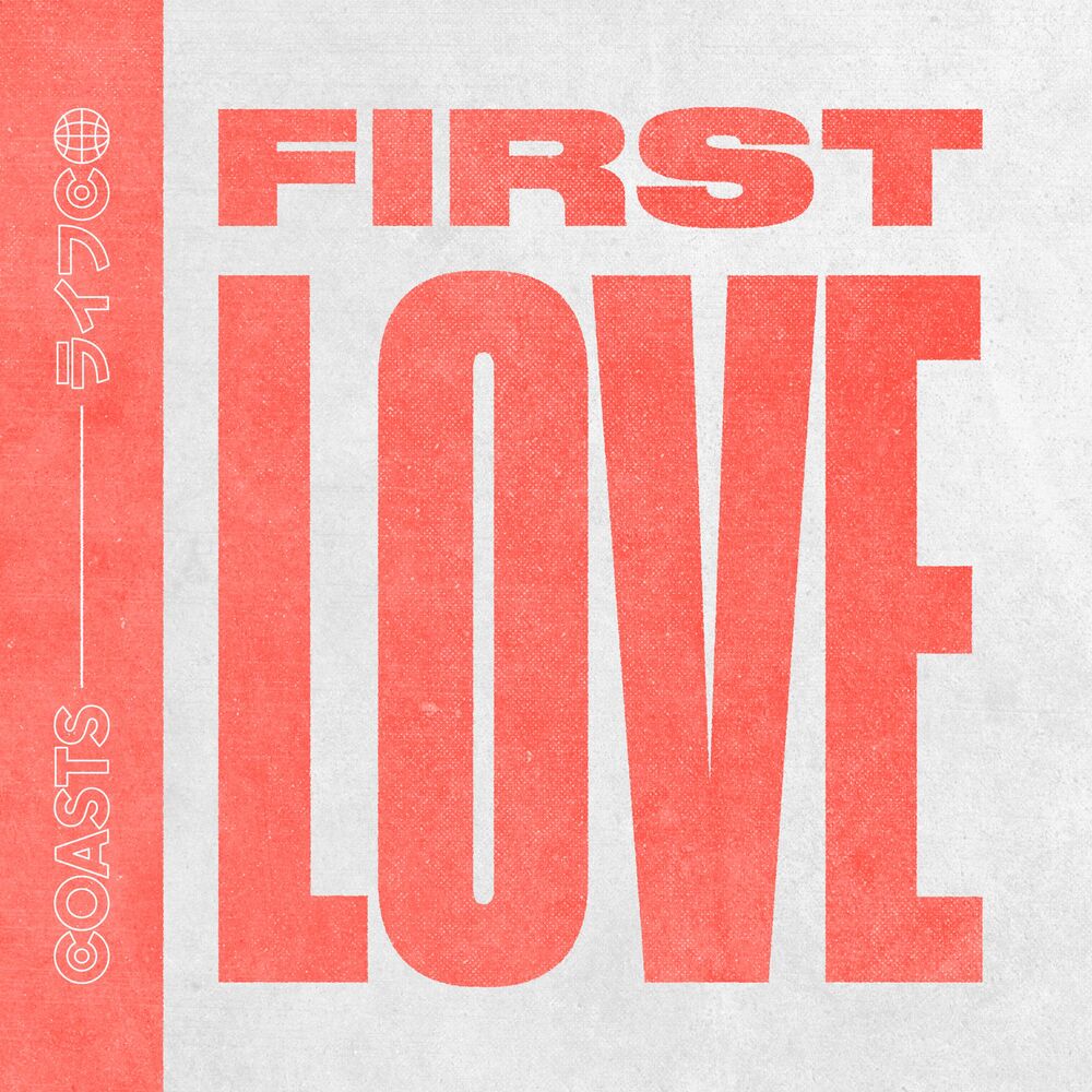 Picture of First Love