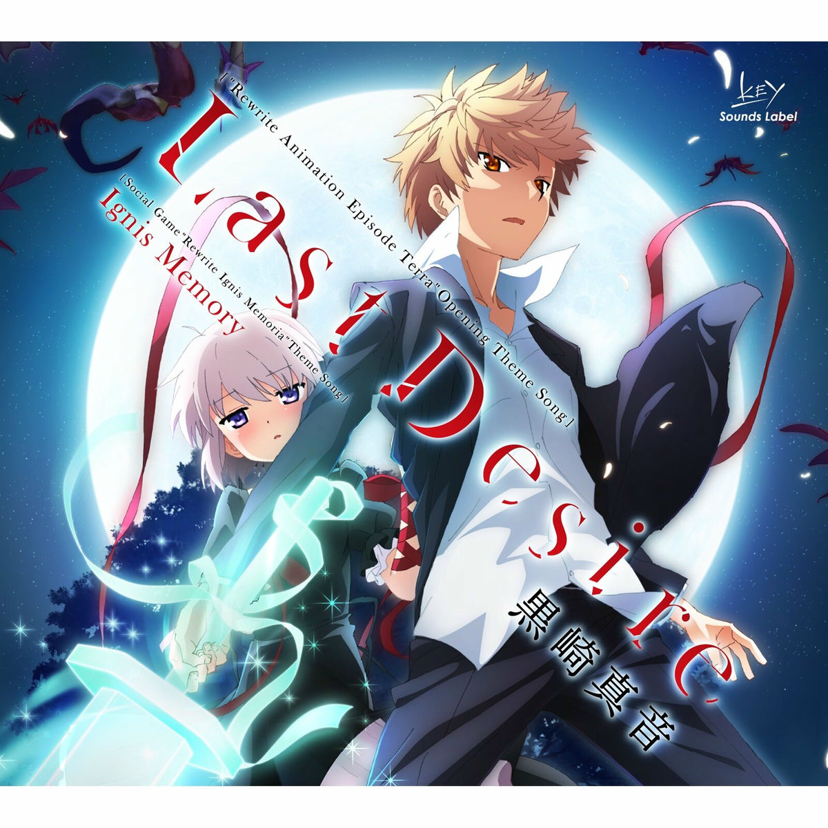 アニメ Spring is here アニメ Spring is here Z/Xグッズ ｜ Z/X - Zillions of enemy X