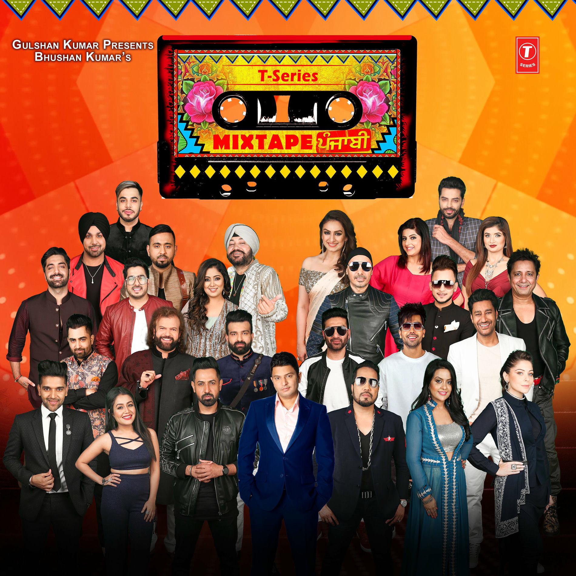 Album cover of Yaar Bolda-Mukhda Dekh Ke
